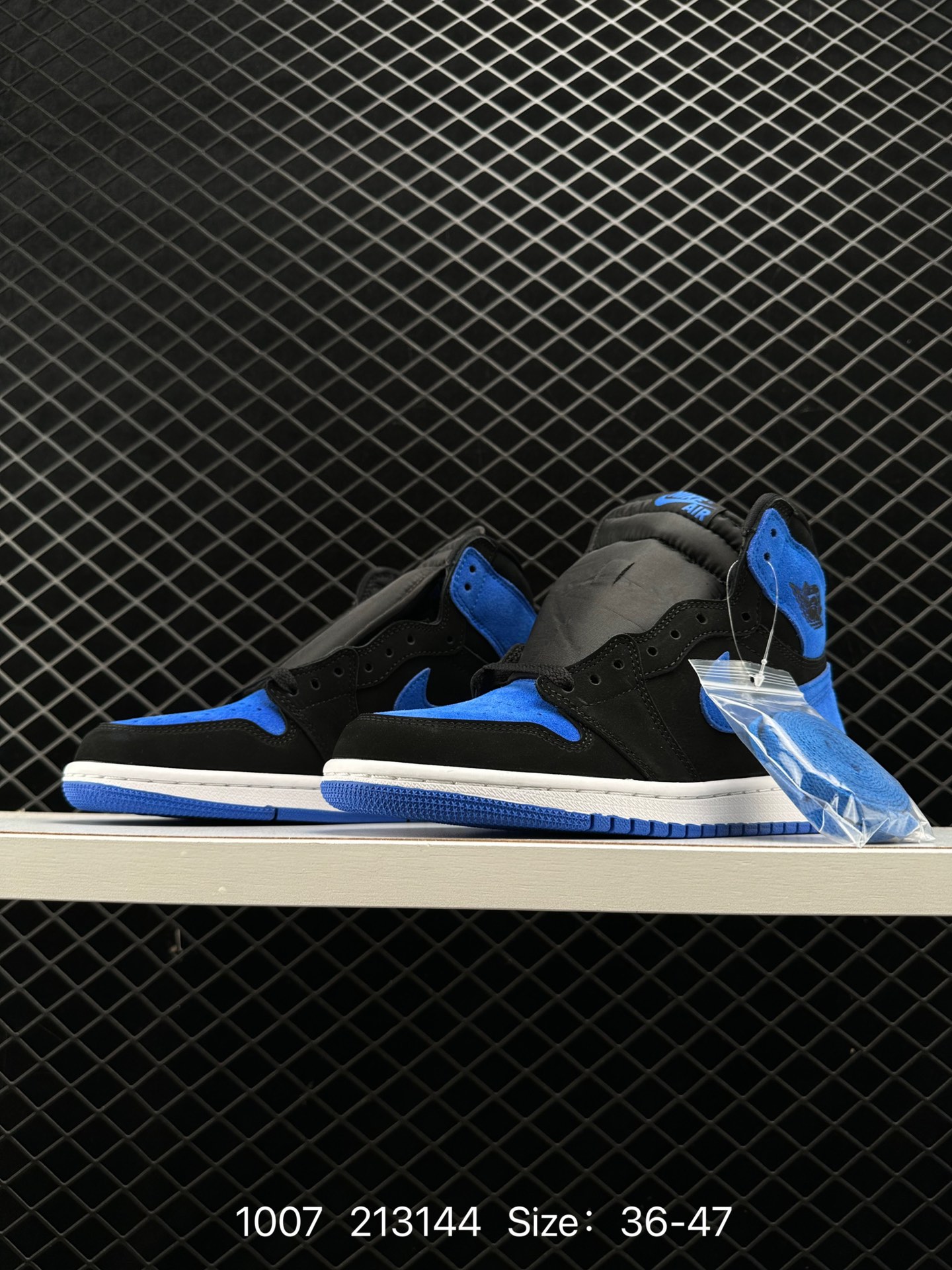 Air Jordan 1 High OG ”Reimagined“